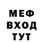 Кетамин VHQ /AmEj\