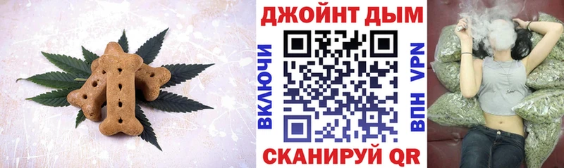 мориарти официальный сайт  Строитель  Canna-Cookies конопля 