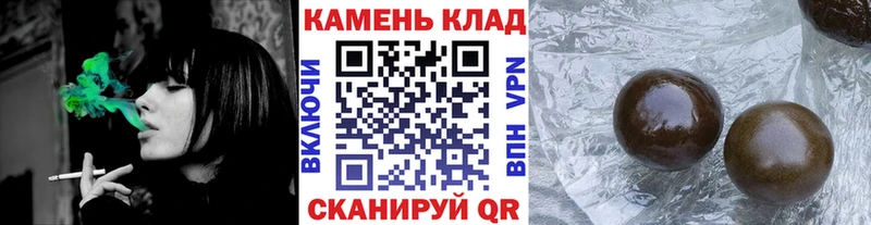 kraken онион  Строитель  ГАШ гашик  закладка 
