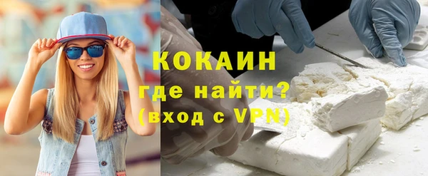 метадон Алексеевка