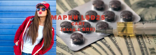 метадон Алексеевка