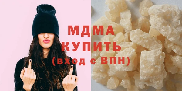 дурь Алексин