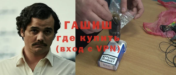 кокаин колумбия Аркадак