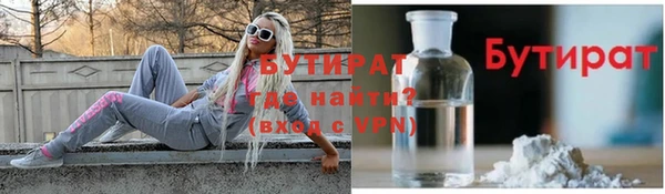PSILOCYBIN Арсеньев