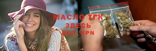 PSILOCYBIN Арсеньев