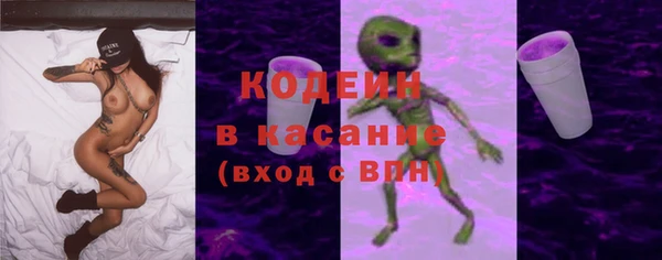 кокаин колумбия Аркадак