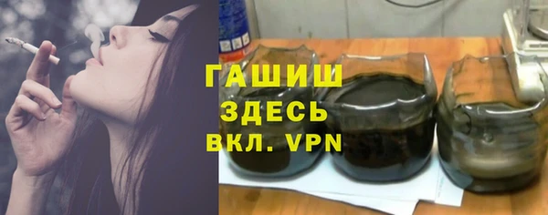 кокаин колумбия Аркадак