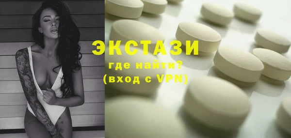 кокаин колумбия Аркадак