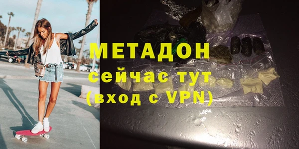 кокаин колумбия Аркадак