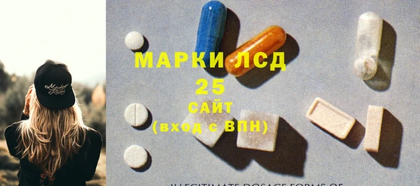 метадон Алексеевка