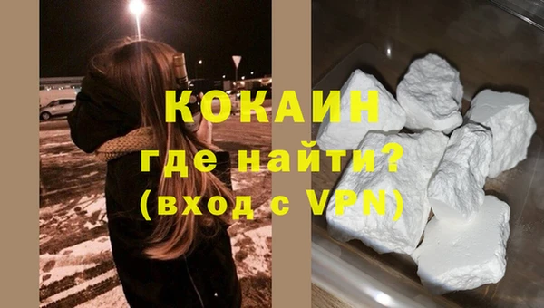 PSILOCYBIN Арсеньев