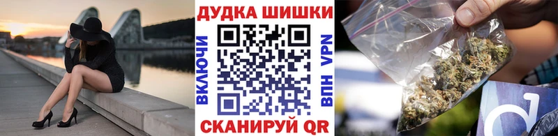 Бошки Шишки планчик  Строитель 